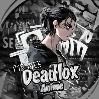 Telegram profile photo for Deadlox Anime