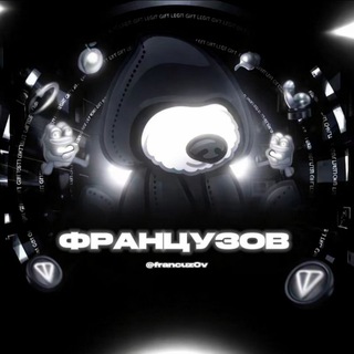 Telegram profile photo for Авы от Французова