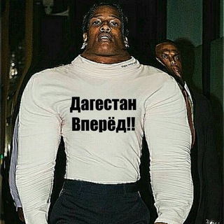 Telegram profile photo for Дагестан калс 🧃