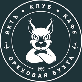 Telegram profile photo for Ореховая бухта