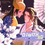 Telegram profile photo for 🎐 . XIYAO CONFESSION 𓂃