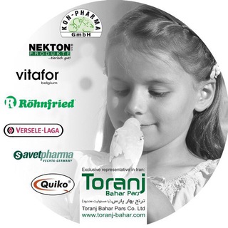 Telegram profile photo for کانال رسمی شرکت ترنج بهار پارس