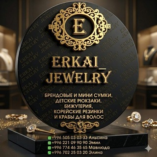 Telegram profile photo for Erkai_jewerlly