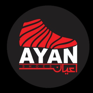 Telegram profile photo for ®کفش مارکدار اورجینال اعیان®
