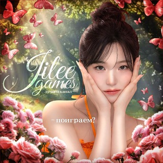 Telegram profile photo for 🔒ㅤ••• J͟𝐢ℓ𝐞𝐞 ϑaოes !! 🌷