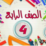 Telegram profile photo for الرابع العلمي ث/الروان