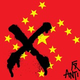 Telegram profile photo for 赤納角圖書館 - 侵害人權