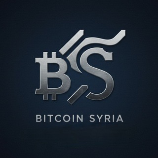 Telegram profile photo for Bitcoin Syria