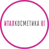 Telegram profile photo for ИталКосметика Юг