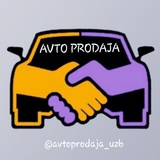 Telegram profile photo for AVTO PRODAJA 🇺🇿