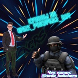 Telegram profile photo for Купоны на @eze_pokupka3_BOT