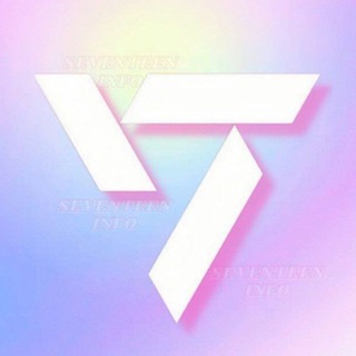 Telegram profile photo for SEVENTEEN INFO