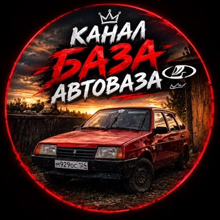 Telegram profile photo for Б͓̽а͓̽з͓̽а͓̽ а͓̽в͓̽т͓̽о͓̽в͓̽а͓̽з͓̽а͓̽𓆝