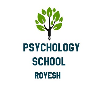 Telegram group profile photo for 🎓 مدرسه روانشناسی رویش🌱