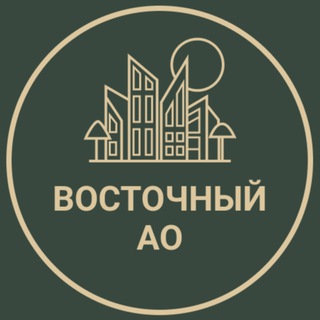Telegram profile photo for Москва ВАО Объявления