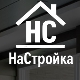Telegram profile photo for 🏠 НаСтройка - РЕМОНТ КВАРТИР🏠
