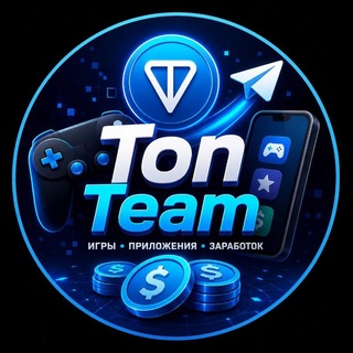 Telegram profile photo for TonTeam🚀