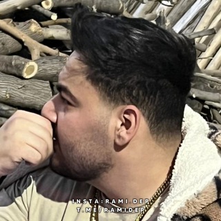 Telegram profile photo for Rami.dep