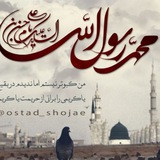 Telegram profile photo for دبستان غفاری