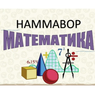 Telegram profile photo for HAMMABOP MATEMATIKA