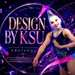 Telegram profile photo for design by ksu! 🤍