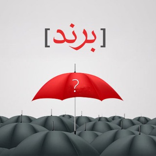 Telegram profile photo for بهترین پیشنهاد امروز👇