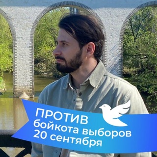 Telegram profile photo for Дмитрий Кисиев