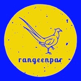 Telegram profile photo for پرورش قرقاول رنگینپر