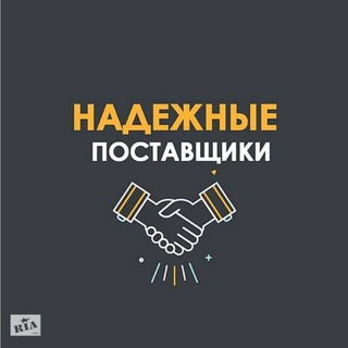 Telegram profile photo for Товарка UA