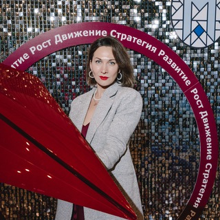 Telegram profile photo for психолог Наталья Прохорова 🚀