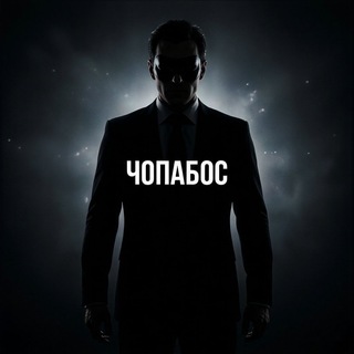 Telegram profile photo for choppan x monesy #delinoyzz?
