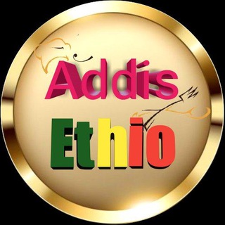 Telegram profile photo for Addis Ethio