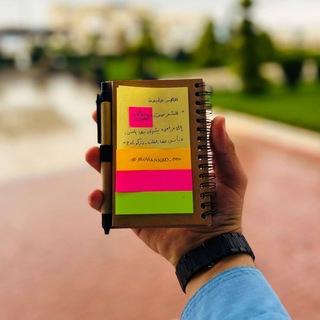 Telegram profile photo for مهند خليفة - MOHANNAD
