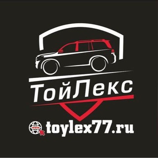 Telegram profile photo for ToyLex