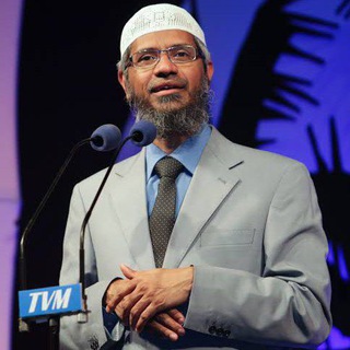 Telegram profile photo for دکتر ذاکر نایک دعوتگر اسلام