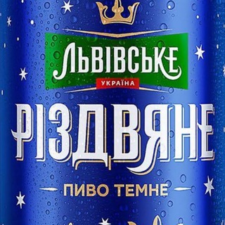 Telegram profile photo for Львівське Різдвяне