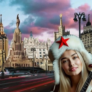 Telegram profile photo for Москва, друзья, вечеринки