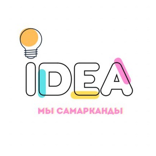Telegram profile photo for Мы Самаркандцы🌁