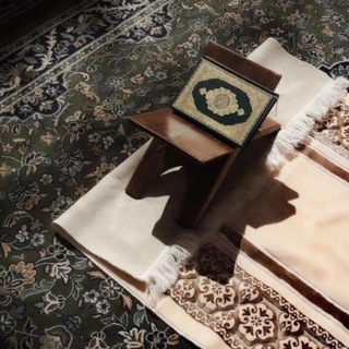 Telegram profile photo for قرآن | Quran