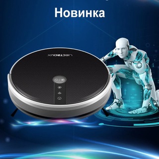 Telegram profile photo for Робот - пылесос Liectroux