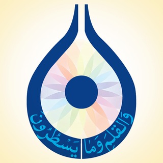 Telegram profile photo for نگارش آسان