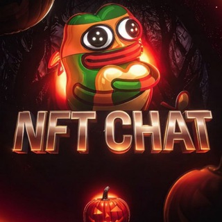 Telegram group profile photo for Чат • NFT покупка | продажа