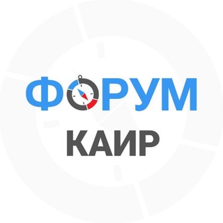 Telegram profile photo for Каир чат | Египет
