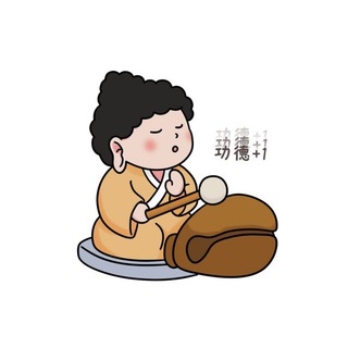 Telegram profile photo for 直播录屏-总频道