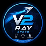Telegram profile photo for V2Ray Speed اکانت های آیپی ثابت