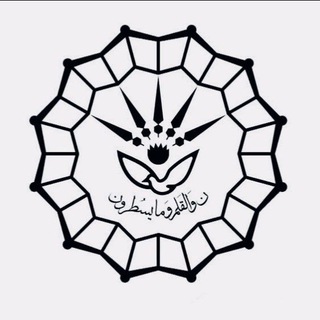 Telegram profile photo for اطلاعیههای رسمی دانشگاه رازی