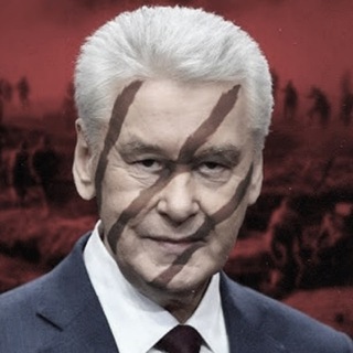 Telegram profile photo for Москва Собянина: Воры в законе и интересы клана