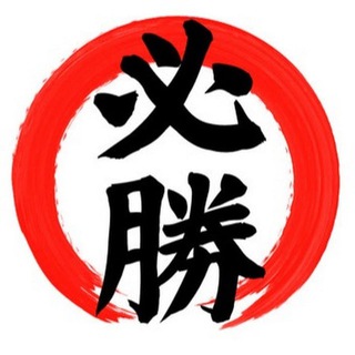 Telegram profile photo for ⚽️🏀MVP TIps心水谷