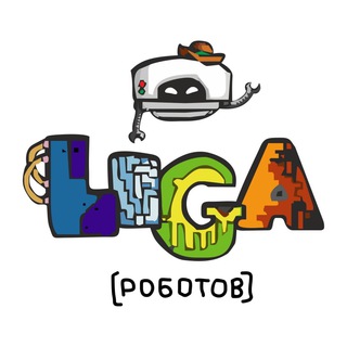 Telegram profile photo for Лига роботов Ставрополь
