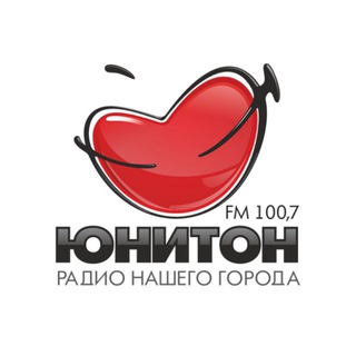 Telegram profile photo for Радио Юнитон. 100.7 FM. Official.